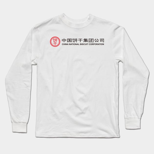China National Biscuit Corporation Long Sleeve T-Shirt by PVVD